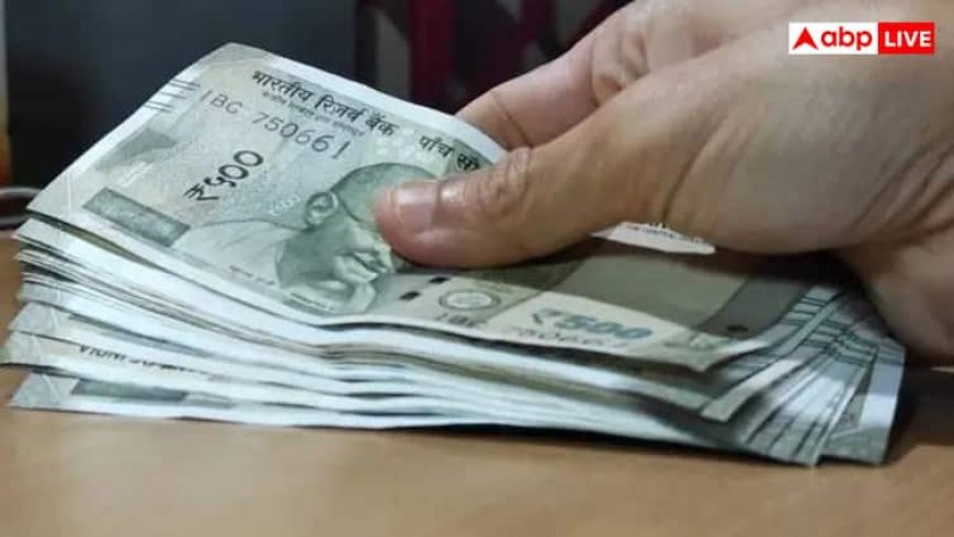 केंद्र सरकार के कुछ कर्मचारियों के लिए सरकार ने उठाया बड़ा कदम, इस भत्ते को दोगुना बढ़ाकर दी राहत