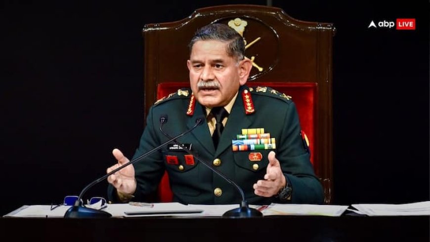 'जल्द हो सकता है खतरनाक युद्ध, जरूर किसी के साथ आएगा दुश्मन...', ऑपरेशन सिंदूर के बीच सेना प्रमुख उपेंद्र द्विवेदी की गंभीर चेतावनी