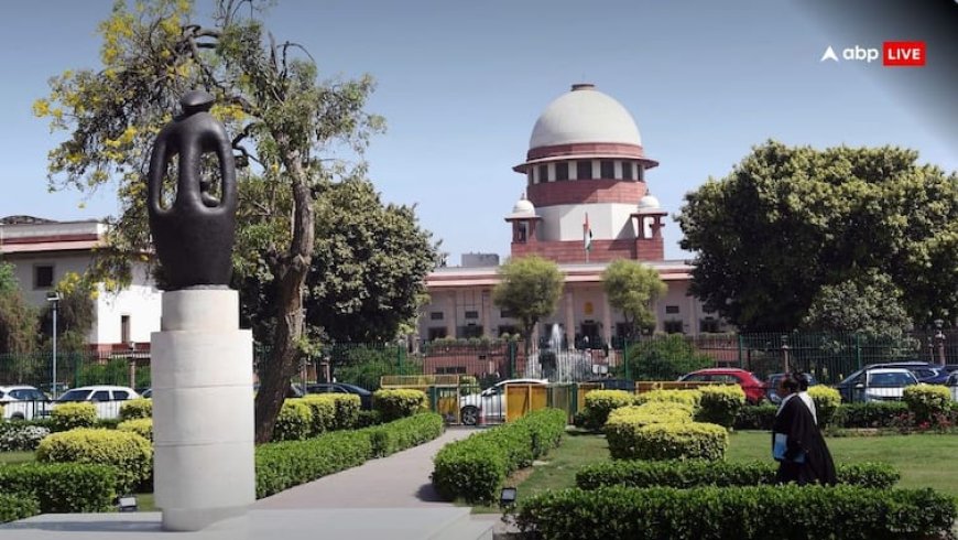 आरक्षण देते समय में गरीबों को प्राथमिकता की नीति बनाने की मांग, सुप्रीम कोर्ट ने केंद्र सरकार से मांगा जवाब