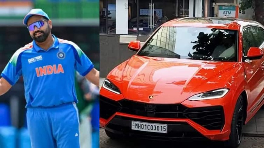 Rohit Sharma Car Collection: लक्जरी गाड़ियों से सजा है रोहित शर्मा का गैराज, देखें पूरा कार कलेक्शन