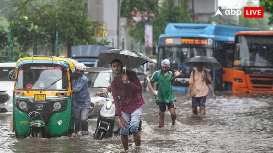 Weather Forecast: डेंजर जोन में पहुंच गए ये 2 राज्य, 7 दिन तक भारी बारिश, जानें यूपी-दिल्ली, बिहार समेत देश का मौसम