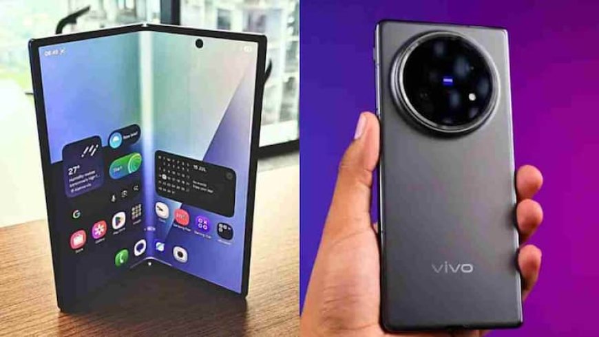 Samsung Galaxy Z Fold 7 Vs Vivo X Fold 5: फोल्डेबल फोन में कौन है सबसे तगड़ा, कंपैरिजन से समझें किसे खरीदना होगा बेस्ट