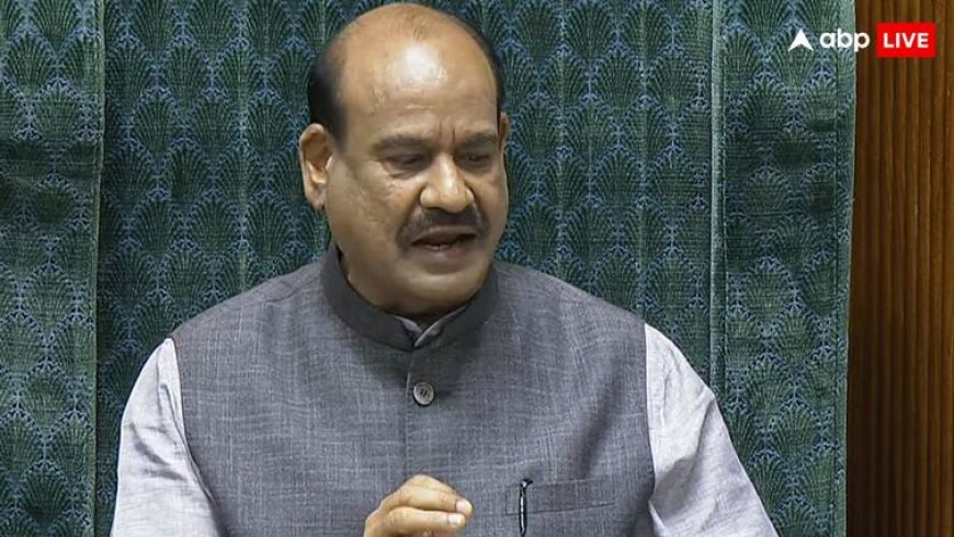जस्टिस वर्मा के खिलाफ लोकसभा में महाभियोग का प्रस्ताव मंजूर, स्पीकर ओम बिरला ने बनाई कमेटी, सदस्यों के नाम भी घोषित