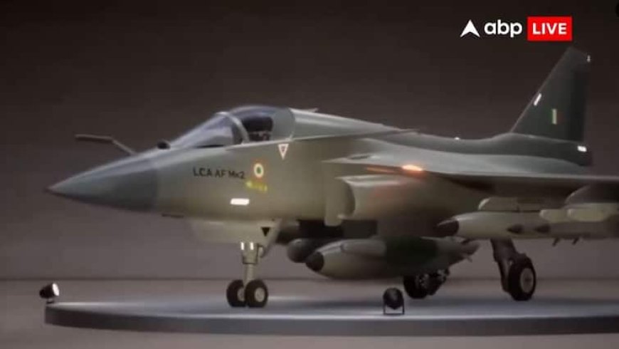 Tejas Mk2: पाकिस्तान का अपना ही उसे... ऑपरेशन सिंदूर के बाद अब नई तैयारी! क्या करने जा रहा भारत