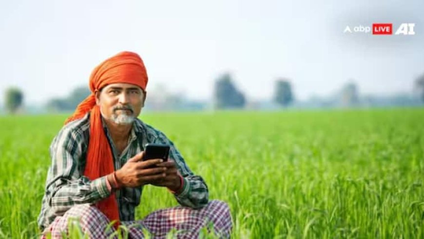 व्यवसाय और जिम्मेदारी का संगम: भारत को हरित और समावेशी कैसे बना रहा पतंजलि का मॉडल?