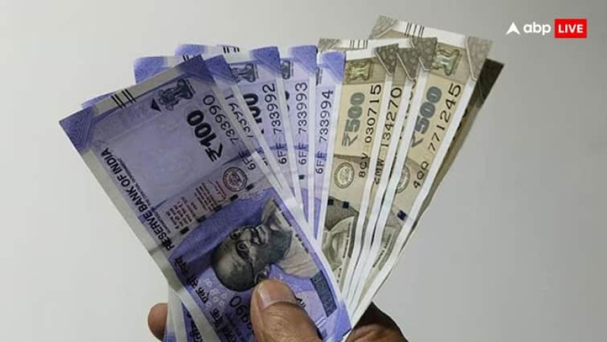 पिछले साल 2.17 लाख फर्जी करेंसी जब्त, सरकार ने संसद में बताया- RBI ने इस पर क्या कदम उठाया