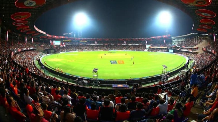 Women's World Cup 2025: आखिर क्यों एम चिन्नास्वामी से छिन रही है वर्ल्ड कप की मेजबानी, क्या RCB है कारण? आई नए वेन्यू की जानकारी
