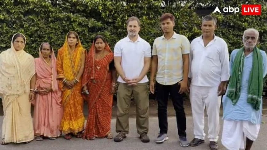 राहुल गांधी से मिलने पहुंचे चुनाव आयोग के रिकॉर्ड में 'मृत लोग', कांग्रेस नेता ने कहा- 'दिलचस्प अनुभव हुए हैं'