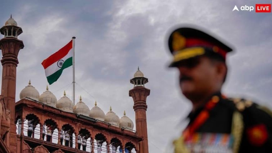 79th Independence Day: 15 अगस्त को लाल किले पर होने वाले कार्यक्रम में क्या होगा खास, जानें कौन लोग बनेंगे मेहमान