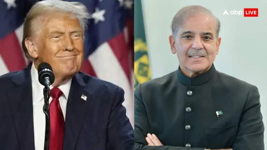 पाकिस्तान पर यूएस मेहरबान! मूडीज ने बदली रेटिंग, जानें क्या होगा पड़ोसी मुल्क को Caa1 का फायदा