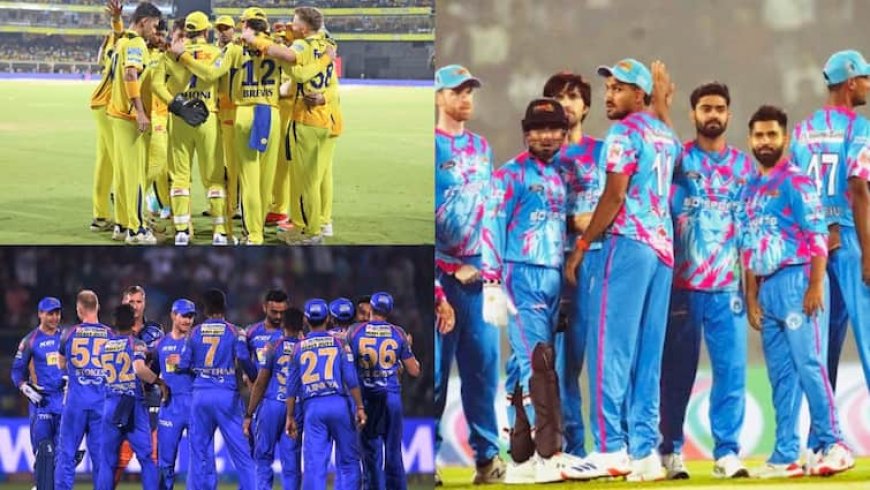 CSK और राजस्थान रॉयल्स के बाद एक और टीम हुई 'बैन', करोड़ों हजम करने का भुगतना पड़ा खामियाजा