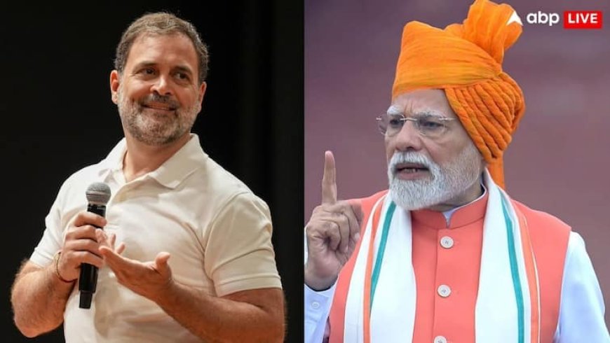राहुल गांधी ने रोजगार योजना को बताया 'जुमला सीजन-2', कहा- 'पीएम के पास अब कोई नया आइडिया नहीं बचा'