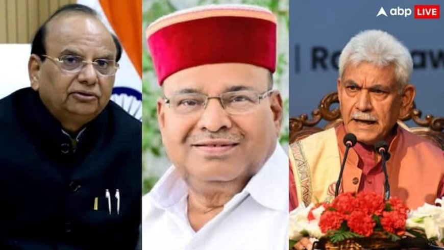 Vice President Election: कौन होगा अलग उपराष्ट्रपति? रेस में भाजपा के साथ RSS के नेता भी दावेदार, देखें लिस्ट