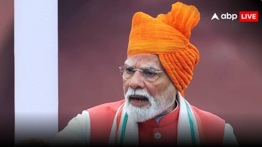 अब दिल्ली वालों की नहीं छूटेगी फ्लाइट!  UER-II से मिलेगी जाम से मुक्ति; PM मोदी आज देंगे 11 हजार करोड़ का तोहफा