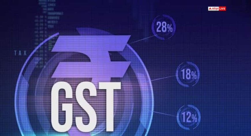 Next Gen GST Reforms: 'तुरुप का पत्ता' साबित हो सकता है जीएसटी रिफॉर्म्स, 2047 तक सिंगल टैक्स का खुलेगा रास्ता