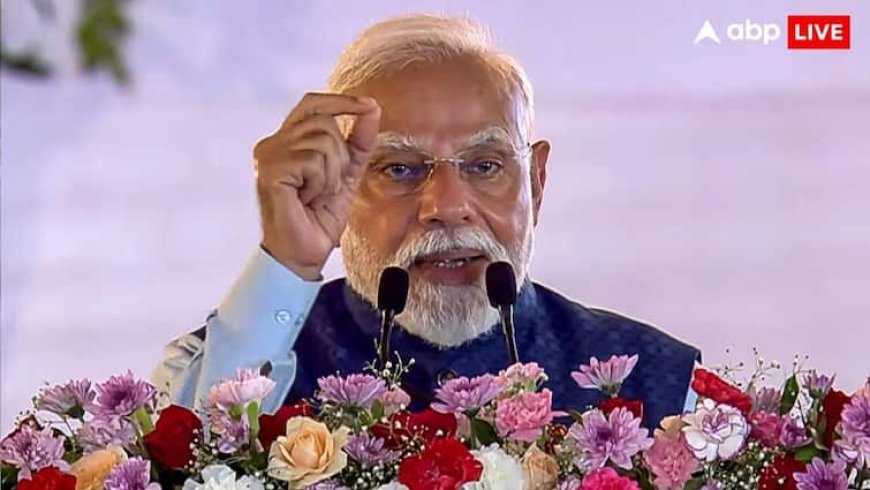 'संविधान को सिर पर रखकर नाचने वालों ने ही उसे कुचला', पीएम मोदी का कांग्रेस पर तीखा वार