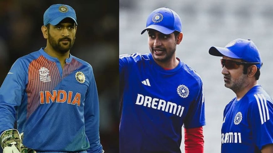 MS Dhoni बनेंगे टीम इंडिया के हेड कोच? आकाश चोपड़ा के बयान ने मचाई सनसनी; जानें क्या कहा