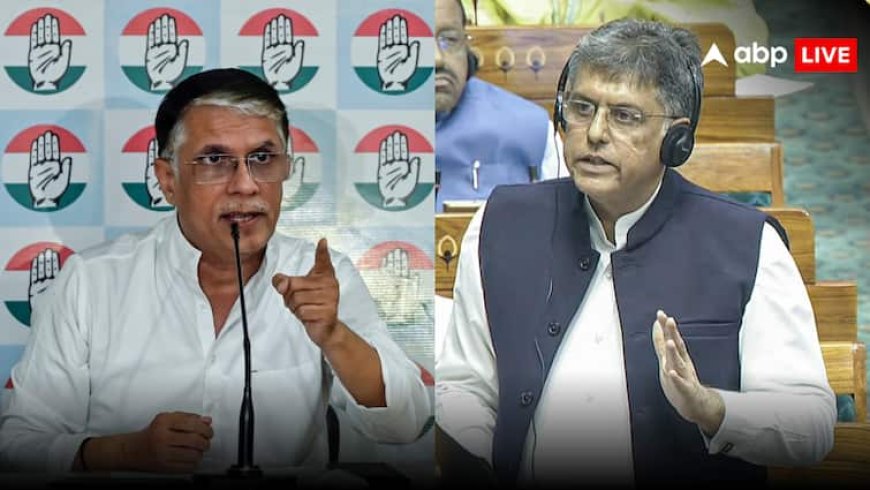NCERT सिलेबस में 'पार्टिशन हॉरर्स' पर विवाद, कांग्रेस बोली- '...तो फाड़कर फेंक देनी चाहिए किताब'