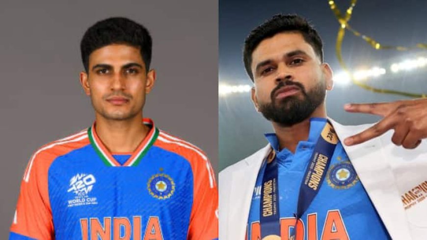 Asia Cup 2025 India: शुभमन गिल नहीं होंगे एशिया कप टीम में शामिल, श्रेयस अय्यर को मिलेगा मौका, इस रिपोर्ट में बड़ा दावा