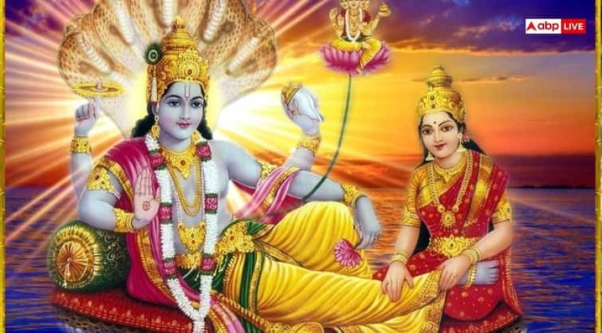 Aja Ekadashi 2025: अजा एकादशी पर किए इन गलतियों से टूट सकता है व्रत, जानें क्या न करें
