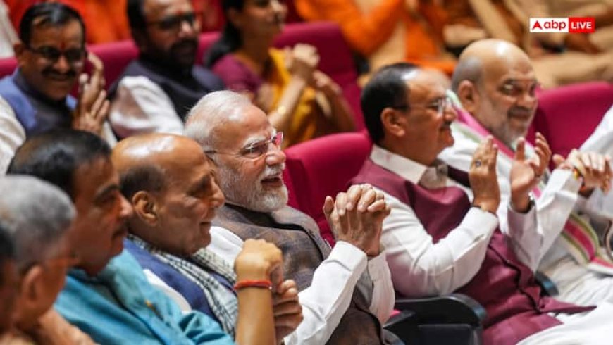 आपराधिक मामलों में हिरासत में लिए जाने पर पीएम, सीएम और मंत्री को हटाने के लिए मोदी सरकार लाएगी बिल, भड़की कांग्रेस