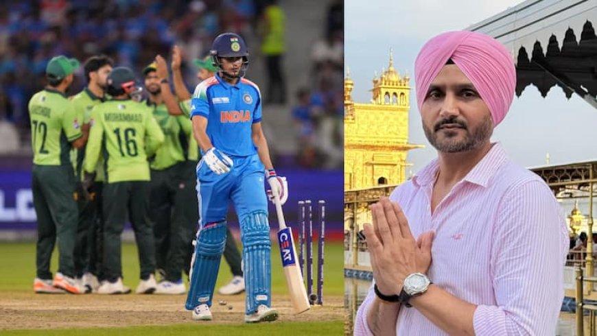 Asia Cup: 'पाकिस्तान के साथ हम खेलते हैं तो...', एक बार फिर एशिया कप में IND vs PAK मैच को लेकर भड़के हरभजन सिंह