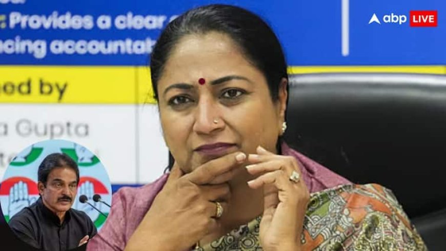 Rekha Gupta Attack: दिल्ली की मुख्यमंत्री रेखा गुप्ता पर हमले को लेकर कांग्रेस आगबबूला, कहा- 'गृह मंत्रालय जिम्मेदार, मामले की...'