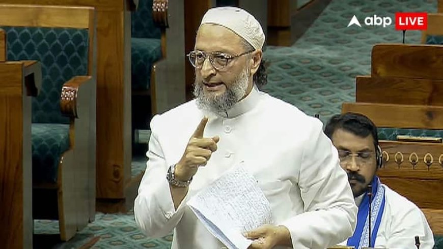 'जल्लाद बनने की खुली छूट...', PM और CM को हटाने वाले बिल पर क्या बोले असदुद्दीन ओवैसी?