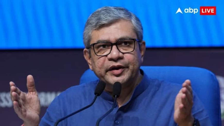 मुंबई-अहमदाबाद बुलेट ट्रेन कब दौड़ेगी? रेल मंत्री अश्विनी वैष्णव ने दी जानकारी, बोले- '8 स्टेशनों पर...'