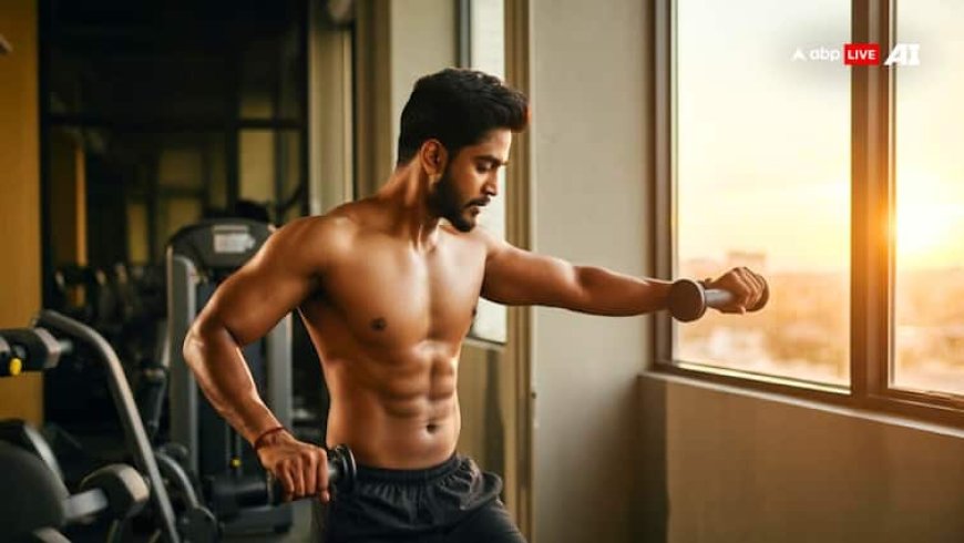 एक दिन में कितना वर्क आउट सही, कहीं वजन कम करने के चक्कर में सेहत से खिलवाड़ तो नहीं कर रहे आप?