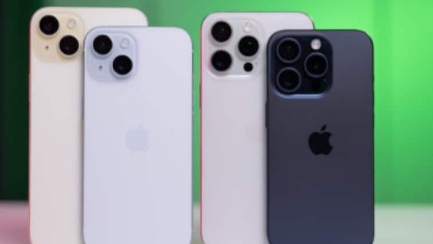 iPhone 17 Series लॉन्च होने की तारीख आई सामने! कंपनी की चूक से हुआ खुलासा, इस दिन होगा इवेंट