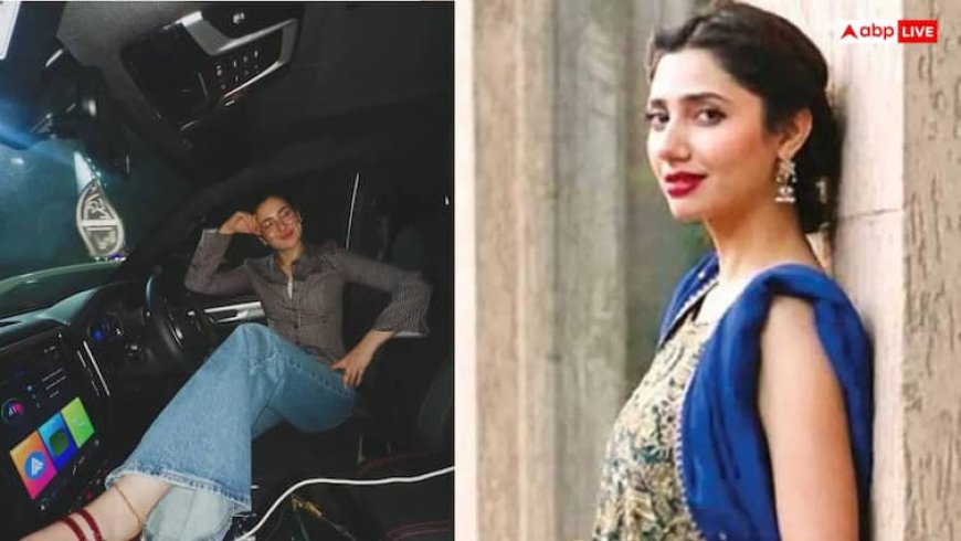 पाकिस्तानी एक्ट्रेस हानिया आमिर या माहिरा खान किसने कहां से की है पढ़ाई? जानिए