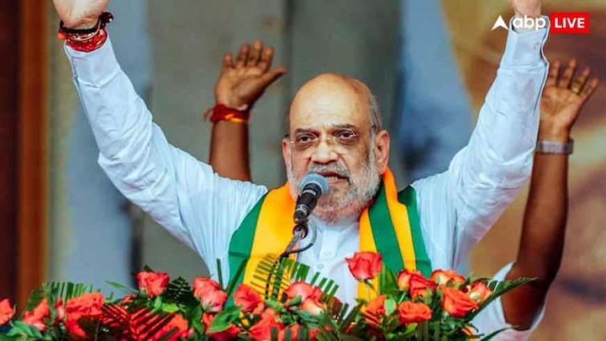 'अमेरिकी दबाव में नहीं झुकेगा भारत, किसानों के साथ कोई समझौता नहीं', अमित शाह का ट्रंप को सीधा संदेश