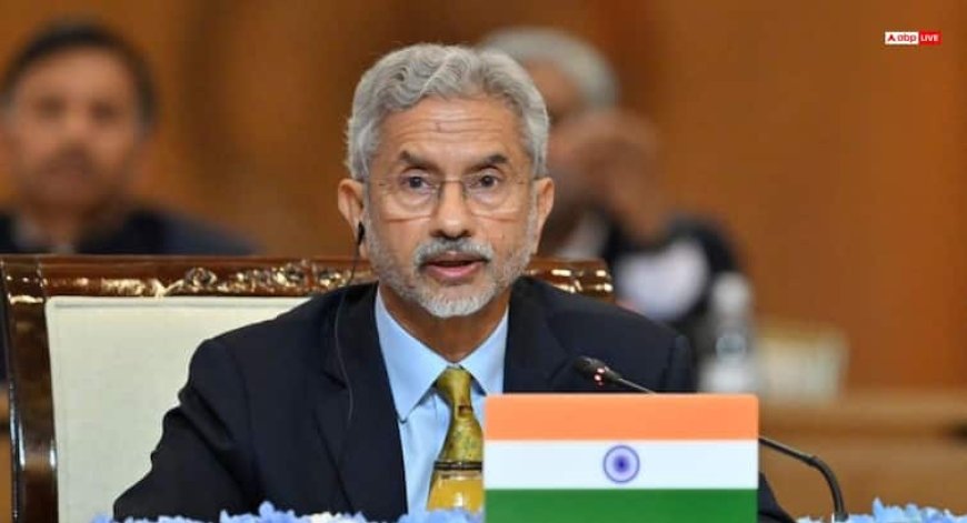 'बच्चों वाली दोस्ती नहीं कि कट्टी हो जाए', ट्रंप के टैरिफ बाद अमेरिका के साथ रिश्तों पर क्या बोले एस जयशंकर?