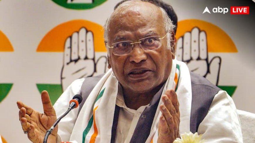 ‘उपराष्ट्रपति चुनाव में भी होगा PM-CM को जेल भेजने वाले बिल का इस्तेमाल’, मल्लिकार्जुन खरगे का बड़ा बयान