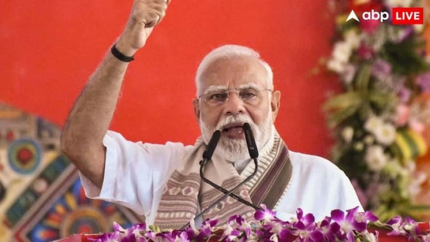 'भारत अब बस छोड़ता नहीं, ड्राइव करता है', पीएम मोदी ने UPA सरकार पर कसा तंज