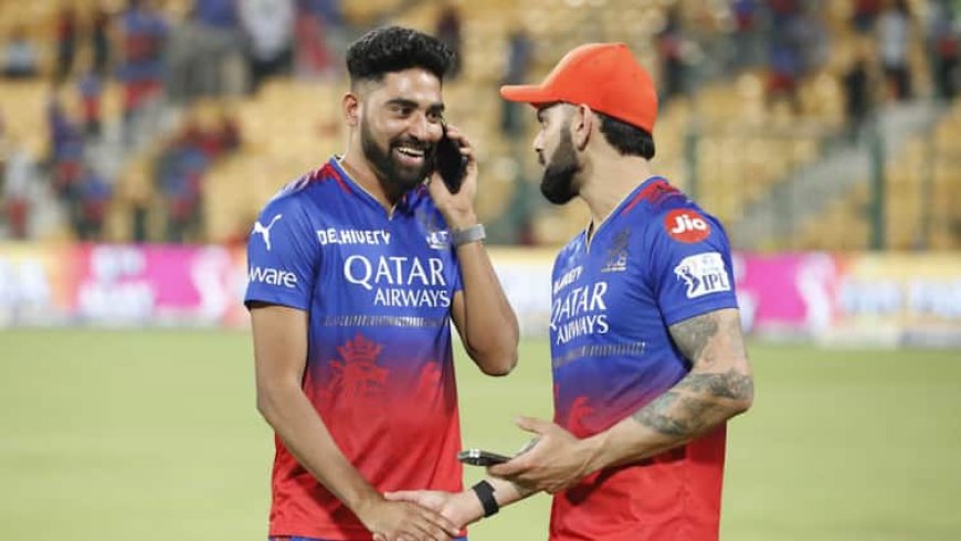 RCB ने क्यों निकाला था मोहम्मद सिराज को बाहर? टीम डायरेक्टर ने किया बड़ा खुलासा