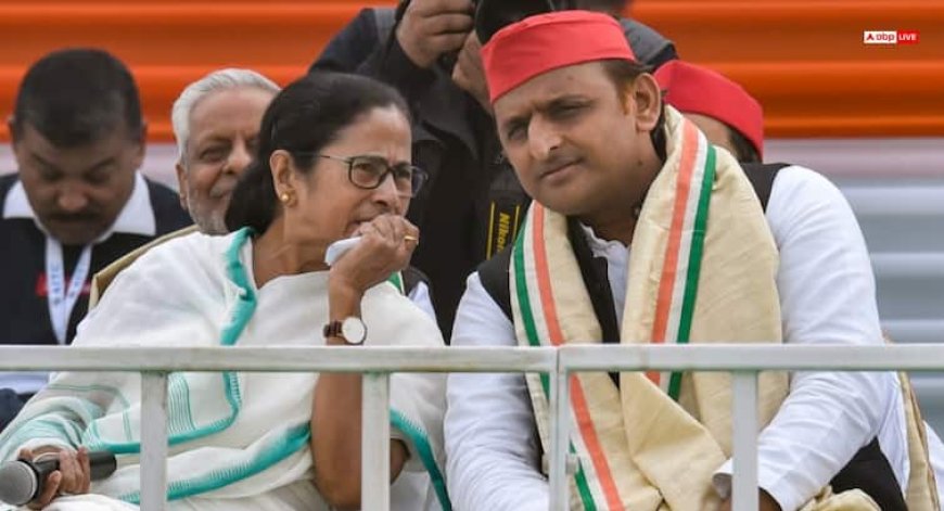 ममता बनर्जी के बाद अब सपा ने दिया कांग्रेस को झटका! PM-CM को हटाने वाले बिल पर JPC का बहिष्कार