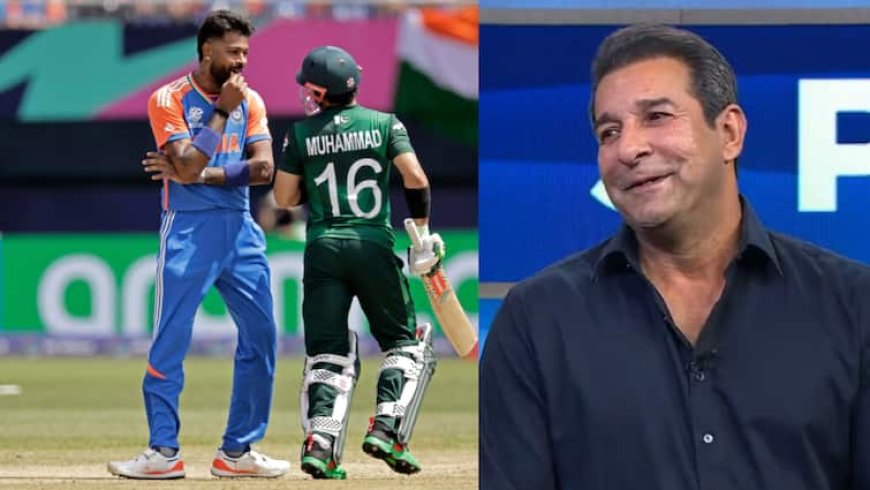 IND vs PAK Asia Cup: हद में रहें! एशिया कप में भारत-पाकिस्तान मैच से पहले वसीम अकरम ने दी वार्निंग, जानें क्या कहा