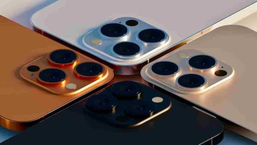 औंधें मुंह गिरी iPhone 13 की कीमत! यहां सबसे कम कीमत में खरीदने का मौका, होगी 37 हजार की बचत