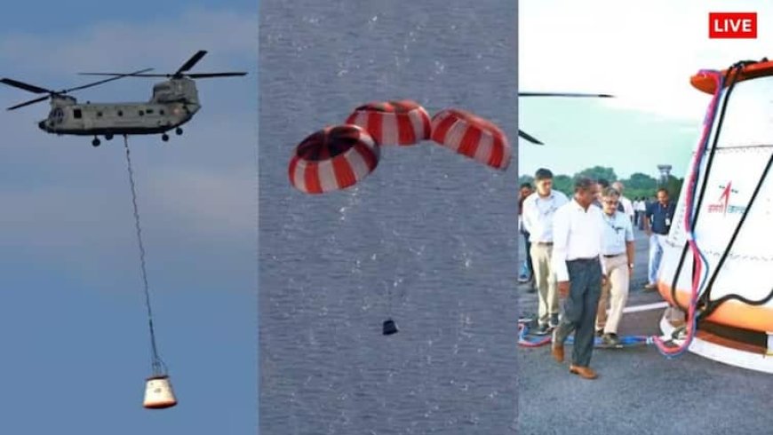 गगनयान मिशन की ओर भारत का बड़ा कदम, क्रू मॉड्यूल का एयर ड्रॉप टेस्ट सफल
