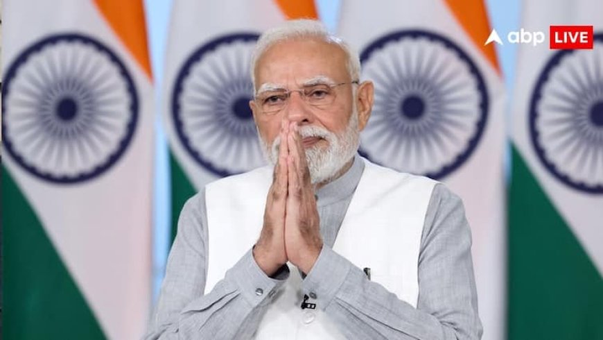 PM Modi Gujarat Visit: रेलवे, रिंग रोड, बिजली प्रोजेक्ट से लेकर EV हब तक... आज से गुजरात दौरे पर PM मोदी, 5400 करोड़ की देंगे सौगात