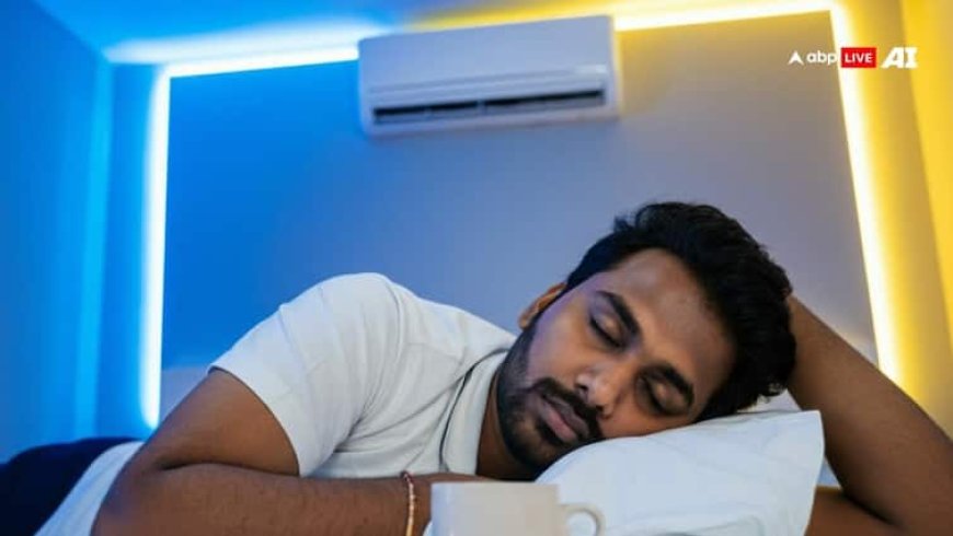 क्या एसी रूम में सोने वालों को ज्यादा आते हैं डरावने सपने, डॉक्टर से जान लें इस बात में कितना सच?