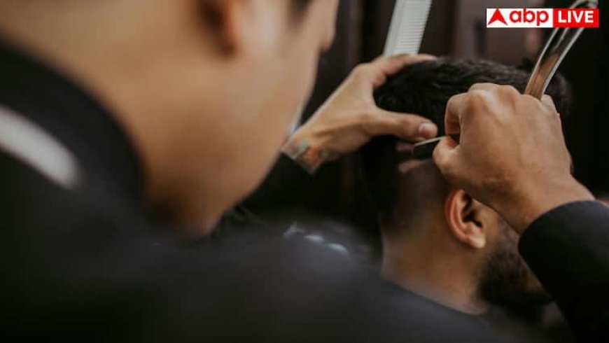 क्या आप भी सैलून में कराते हैं सेविंग, जानें नाई के उस्तरे से कैसे खराब हो सकता है आपका लिवर?