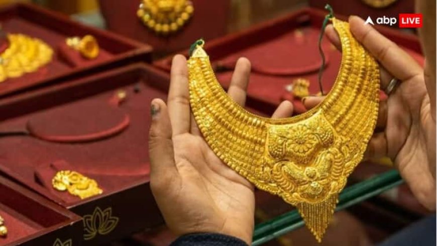 इस साल अब तक 27 प्रतिशत चढ़कर सोने ने दी शेयर को मात, जानें अब आगे कहां तक जाएगा भाव