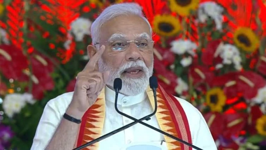 'चाहे कितना भी दवाब क्यों न आए, हम अपनी ताकत बढ़ाएंगे', ट्रंप के टैरिफ पर पीएम मोदी का बड़ा बयान