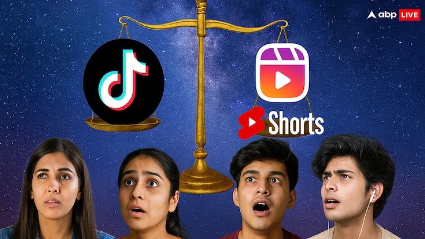 TikTok Comeback 2025: ग्रहों की चाल बता रही है डिजिटल मार्केट में आने वाला भूचाल!
