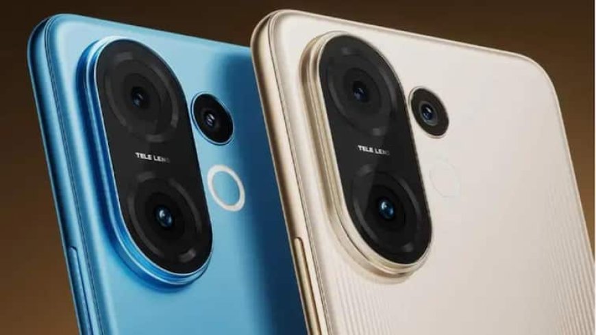 पूरे दिन चलने वाली बैटरी और 50MP कैमरा के साथ लॉन्च हुआ Vivo का फोन, बाकी फीचर्स भी दमदार, जानें कीमत