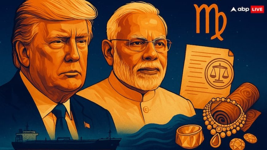 गणेश चतुर्थी पर अमेरिका का टैरिफ वार: क्या ग्रहों की चाल भारत के व्यापार और रिश्तों को बदल रही है?