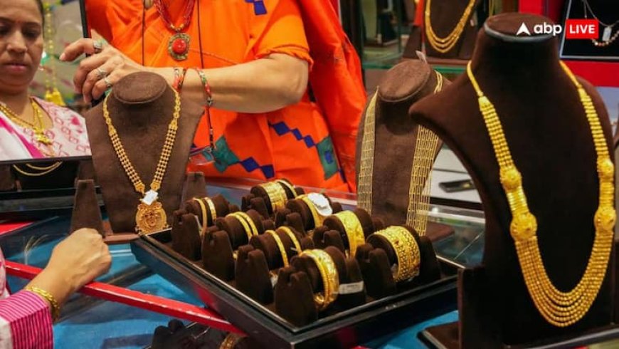 सोने का 20 साल में 1200 प्रतिशत चढ़ा भाव, जानें आगे को लेकर क्या है मार्केट एक्सपर्ट्स की राय
